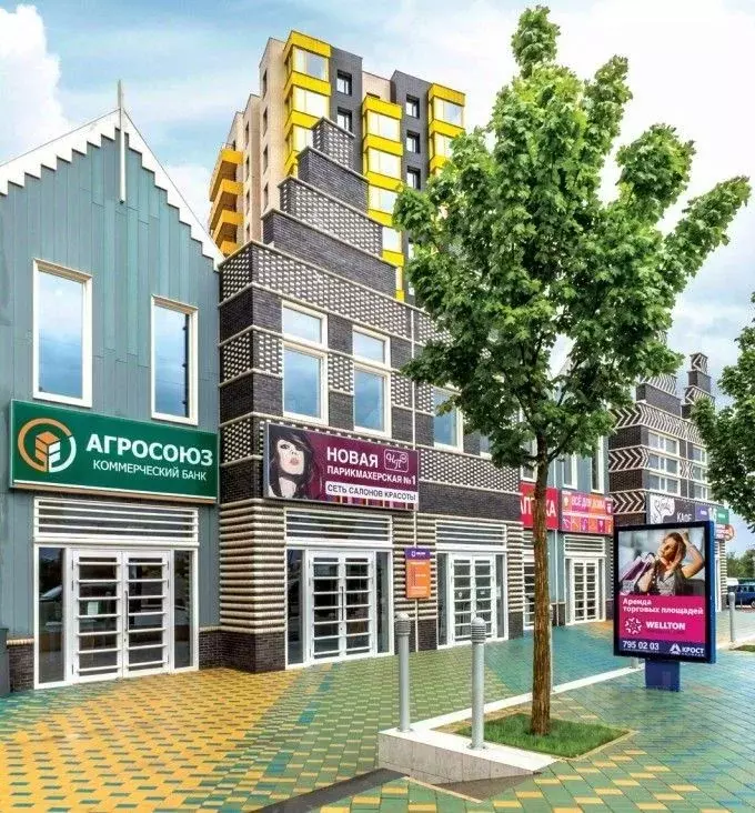 Офис в Московская область, Химки городской округ, д. Подолино, Велтон ... - Фото 1