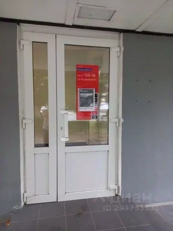 Помещение свободного назначения в Орловская область, Мценск ул. Мира, ... - Фото 2