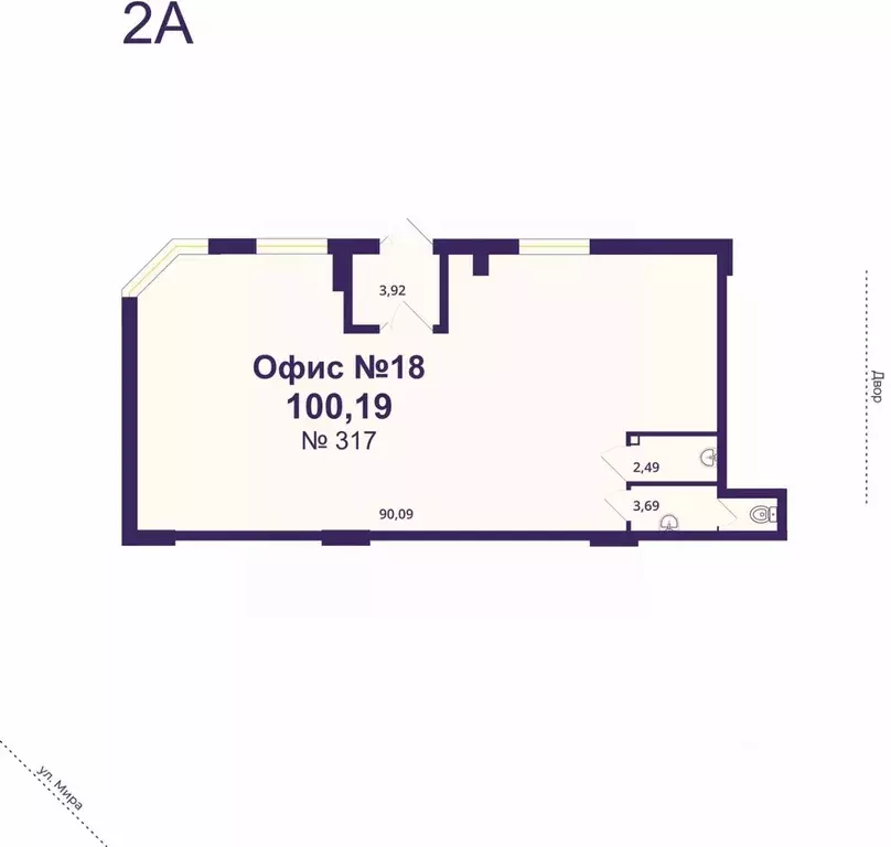 Помещение свободного назначения в Новосибирская область, Новосибирск ... - Фото 1