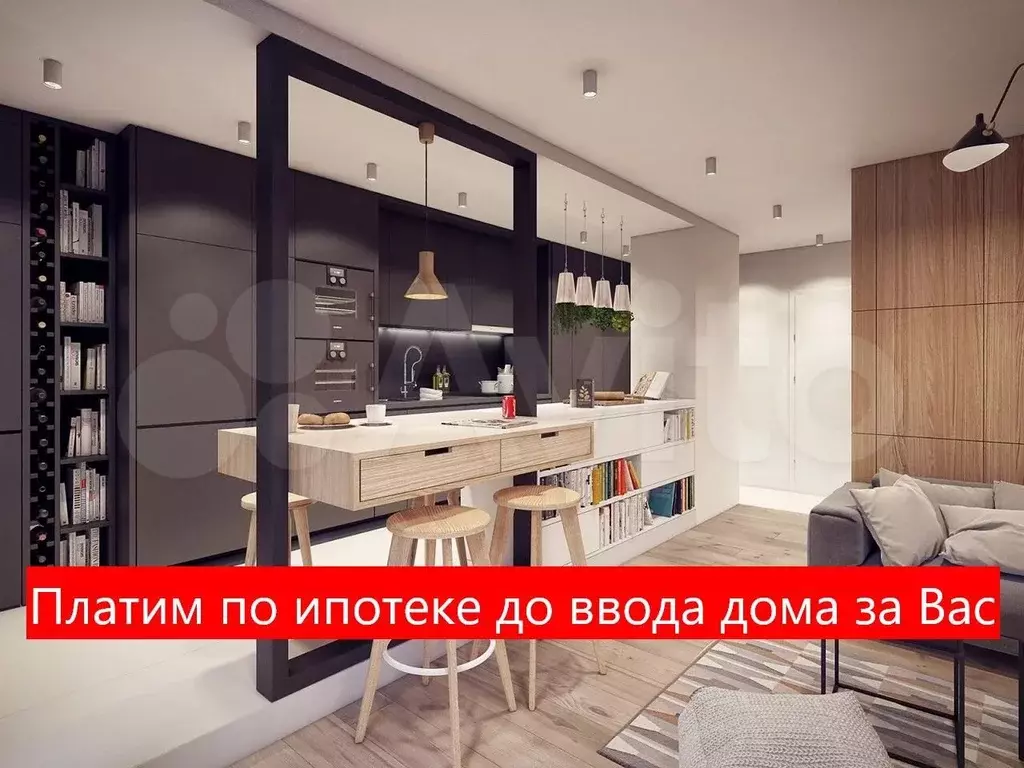 1-к. квартира, 44,4 м, 9/16 эт. - Фото 0