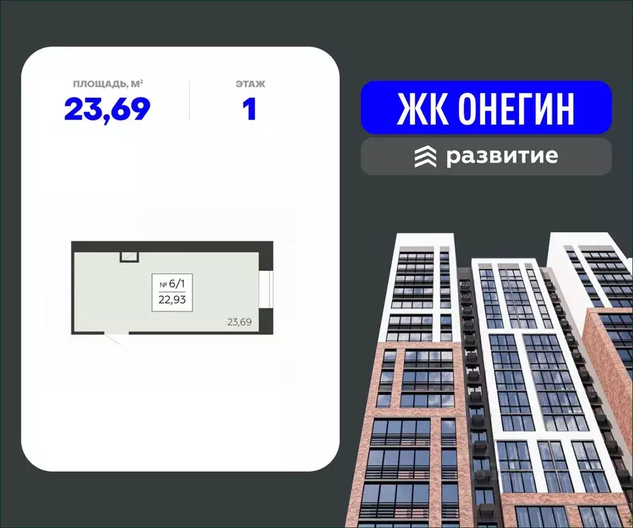 Помещение свободного назначения в Московская область, Подольск Красная ... - Фото 1