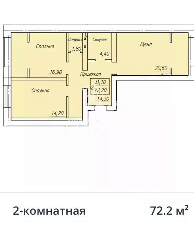 2-к кв. Оренбургская область, Оренбург Ростоши Премьер мкр,  (72.2 м) - Фото 2