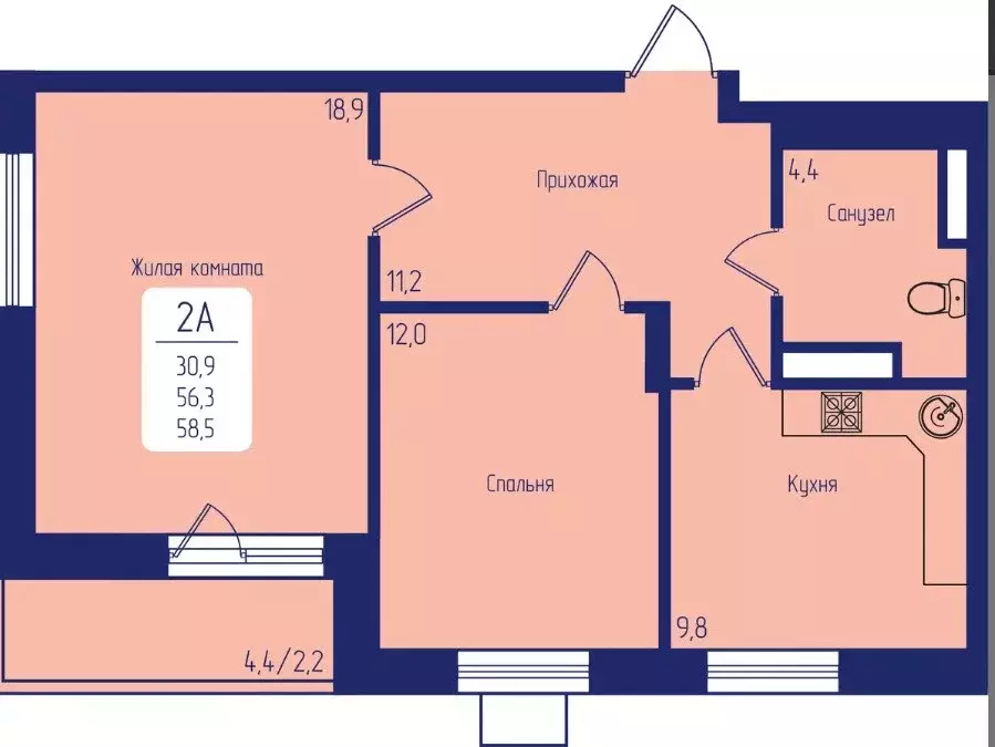 Продаётся 2-к квартира, 58 м - Фото 1