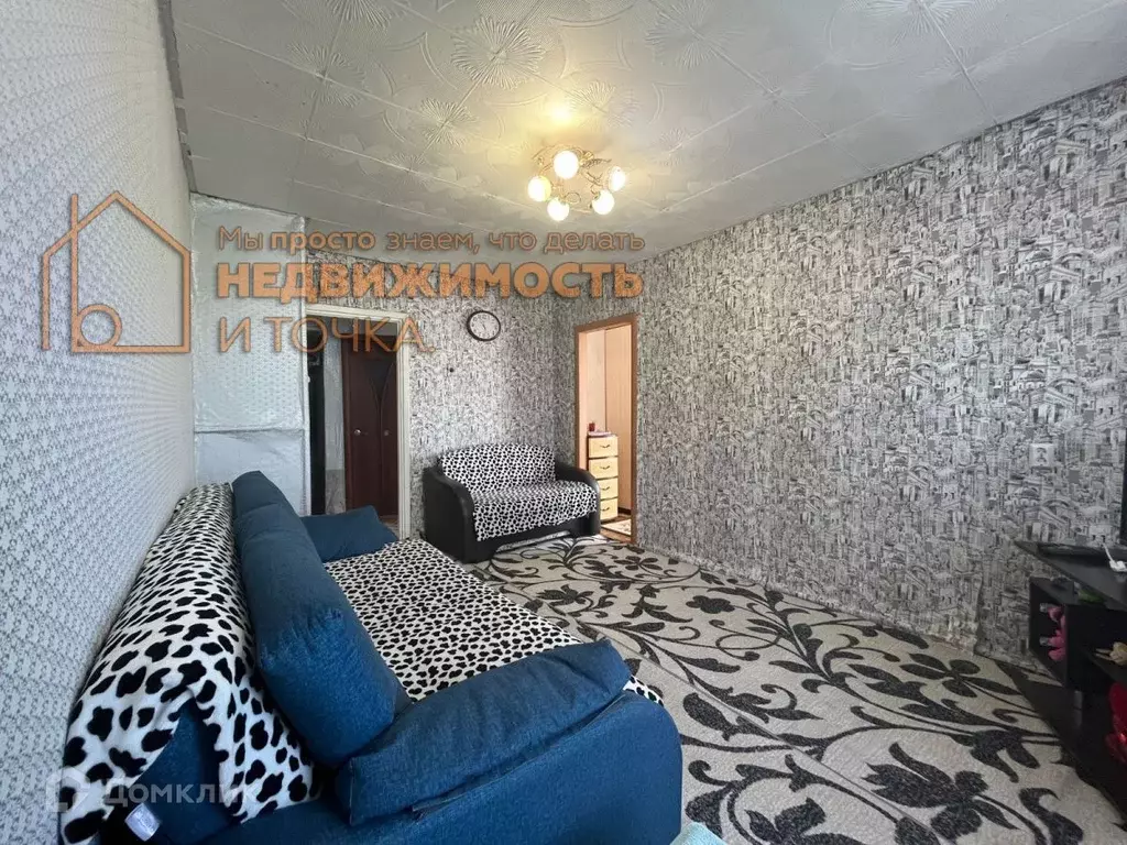 Продаётся 2-к квартира, 38.8 м - Фото 1