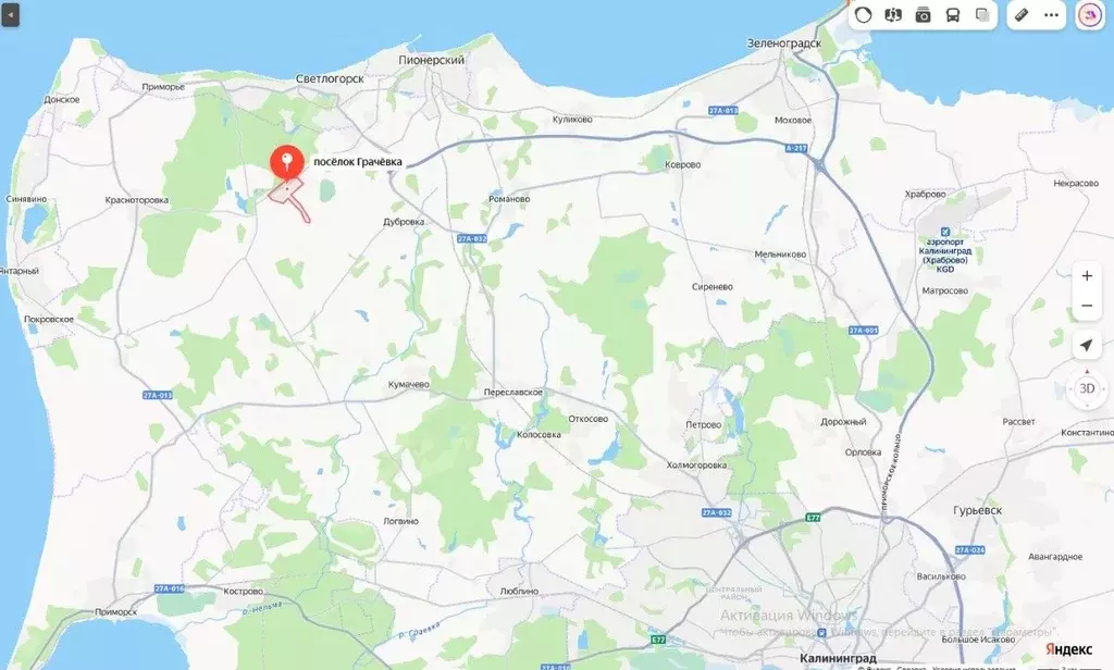 Дом в Калининградская область, Зеленоградский муниципальный округ, ... - Фото 1