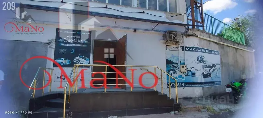 Гараж в Крым, Феодосия ш. Симферопольское, 44 (90 м) - Фото 2