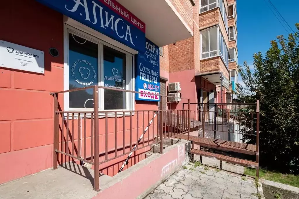 Помещение свободного назначения в Иркутская область, Иркутск ул. Клары ... - Фото 1