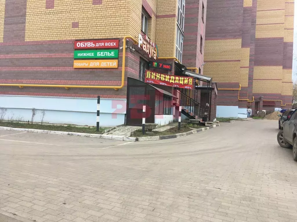 Помещение свободного назначения в Костромская область, Кострома ул. ... - Фото 2