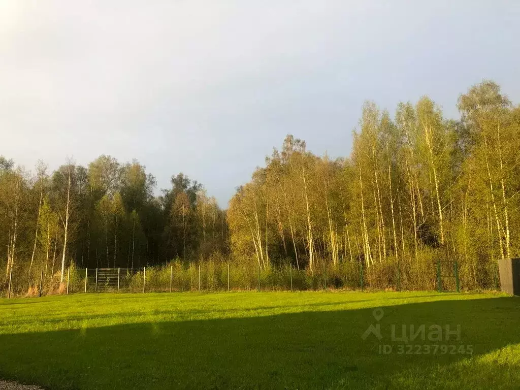 Дом в Московская область, Дмитровский муниципальный округ, ... - Фото 2