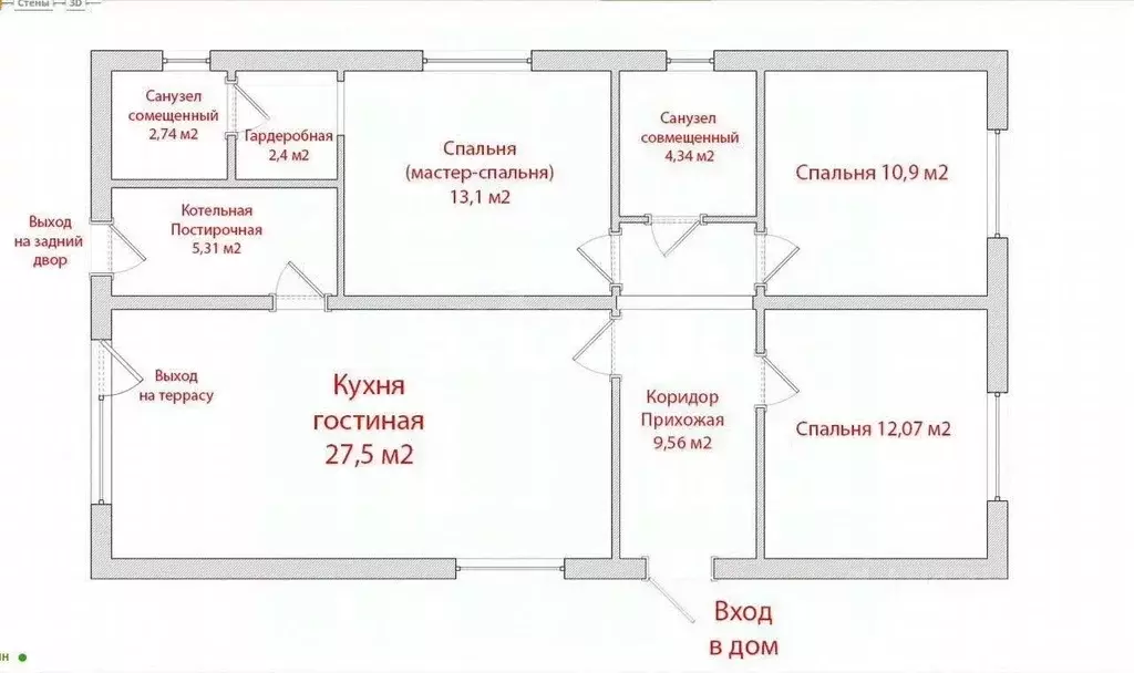 Дом в Оренбургская область, Оренбург ул. Кипарисовая, 1Б (94 м) - Фото 2