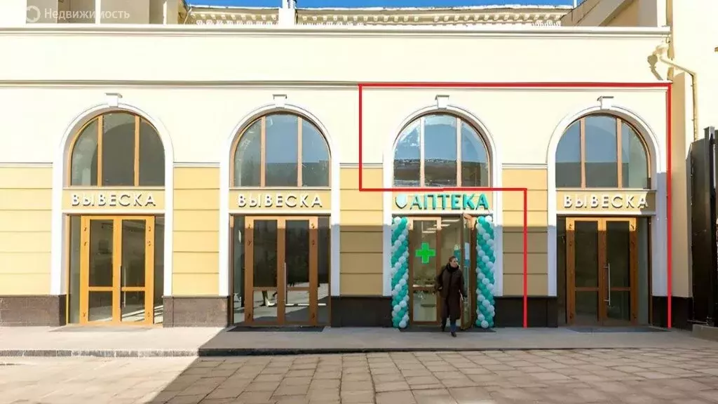 Помещение свободного назначения (119 м) - Фото 1