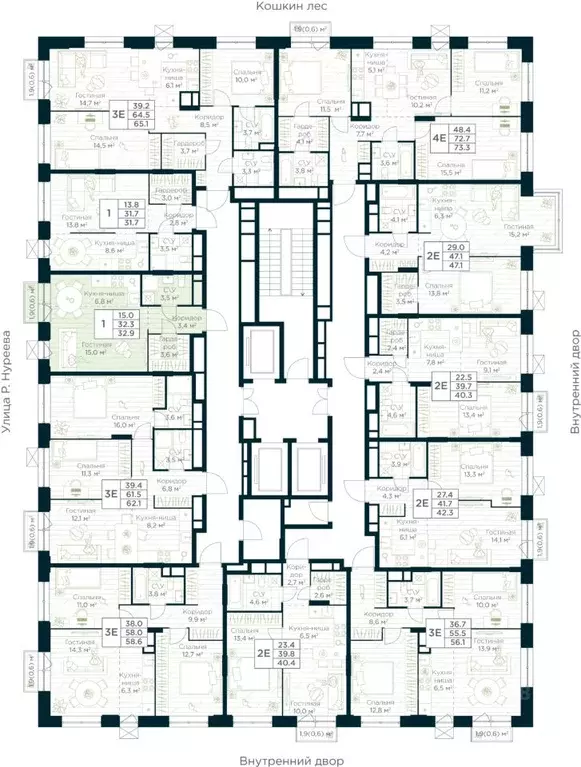 Студия Башкортостан, Уфа Глумилино жилрайон, Урман Сити жилой комплекс ... - Фото 2