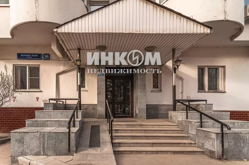 3-к кв. Москва ул. Верхние Поля, 16К1 (112.0 м) - Фото 2