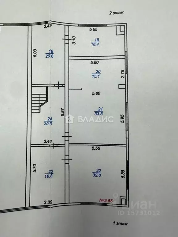 Помещение свободного назначения в Коми, Сыктывкар Колхозная ул., 52/4 ... - Фото 2