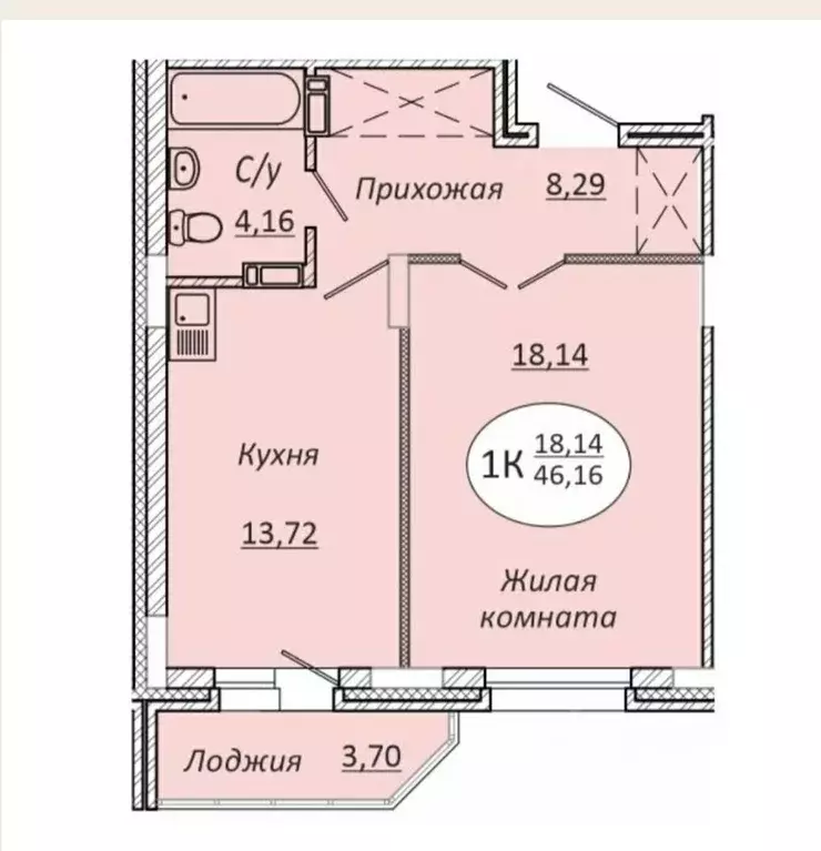 1-к кв. Новосибирская область, Новосибирск 2-я Воинская ул. (46.16 м) - Фото 0