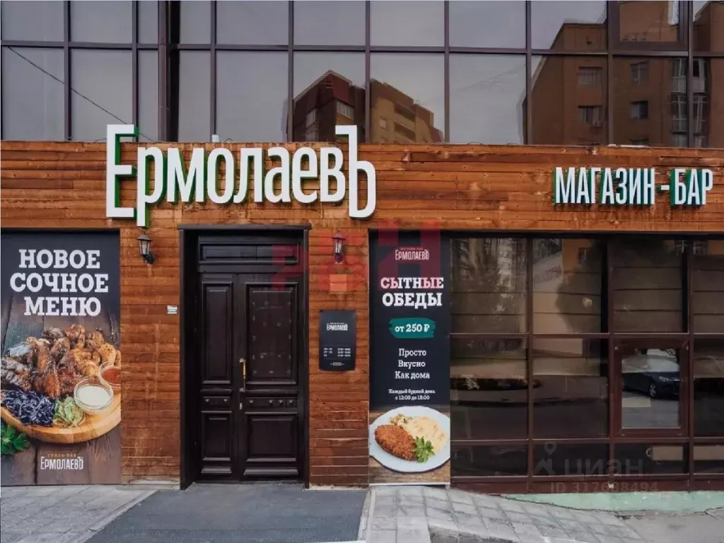 Торговая площадь в Тюменская область, Тюмень Тюменский-1 мкр, ул. ... - Фото 2