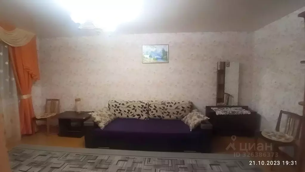 1-к кв. Челябинская область, Челябинск ул. Дзержинского, 85 (34.0 м) - Фото 1