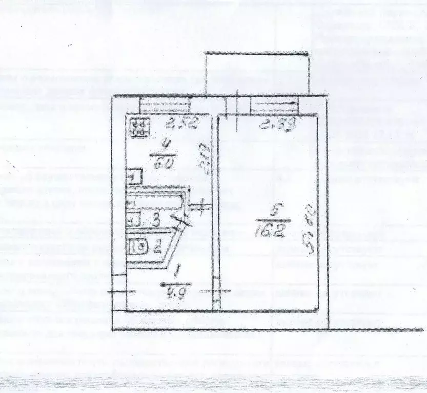 1-к кв. Крым, Бахчисарай ул. Гагарина, 3 (29.9 м) - Фото 1