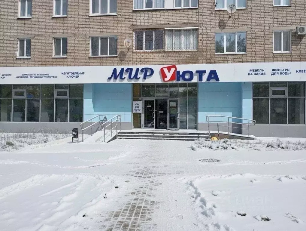 Помещение свободного назначения в Удмуртия, Ижевск ул. Ворошилова, 29 ... - Фото 1