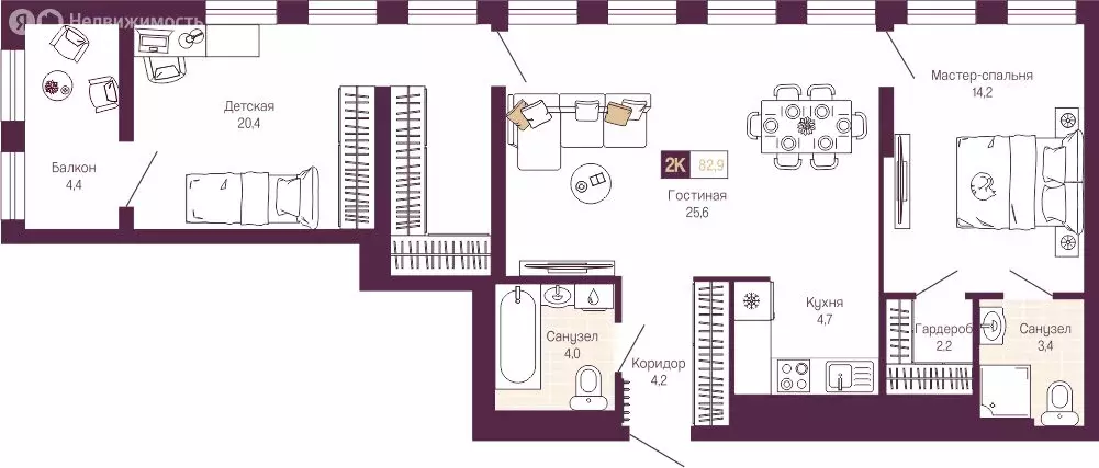2-комнатная квартира: Нижний Новгород, Нижегородский район (80.2 м) - Фото 1