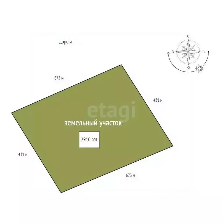 Участок в Красноярский край, Минусинский муниципальный округ, ... - Фото 2