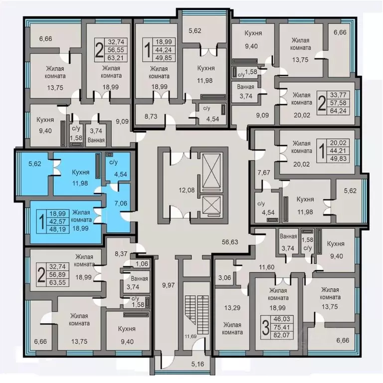 1-к кв. Калужская область, Калуга ул. Минская, 26 (48.19 м) - Фото 1