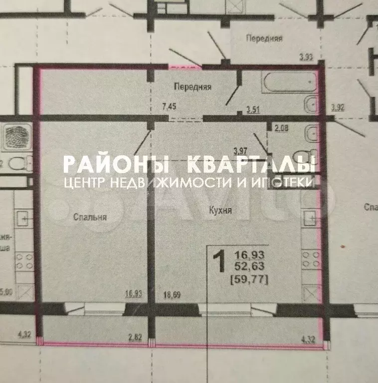 2-к. квартира, 52,3 м, 10/20 эт. - Фото 0