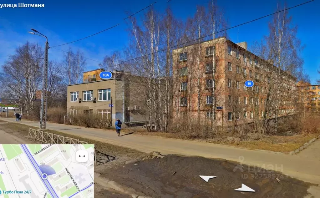 Помещение свободного назначения в Карелия, Петрозаводск ул. Шотмана, ... - Фото 1