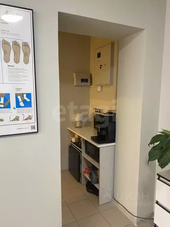 Помещение свободного назначения в Ямало-Ненецкий АО, Новый Уренгой ... - Фото 1