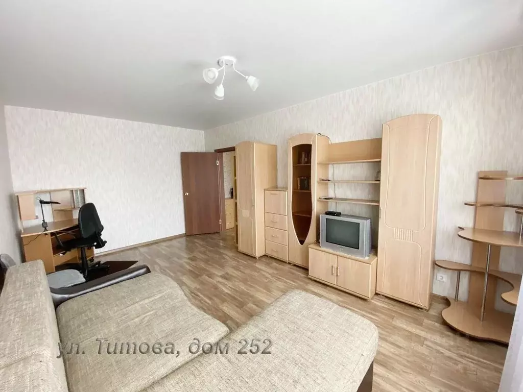 2-к кв. Новосибирская область, Новосибирск ул. Титова, 252 (54.0 м) - Фото 1