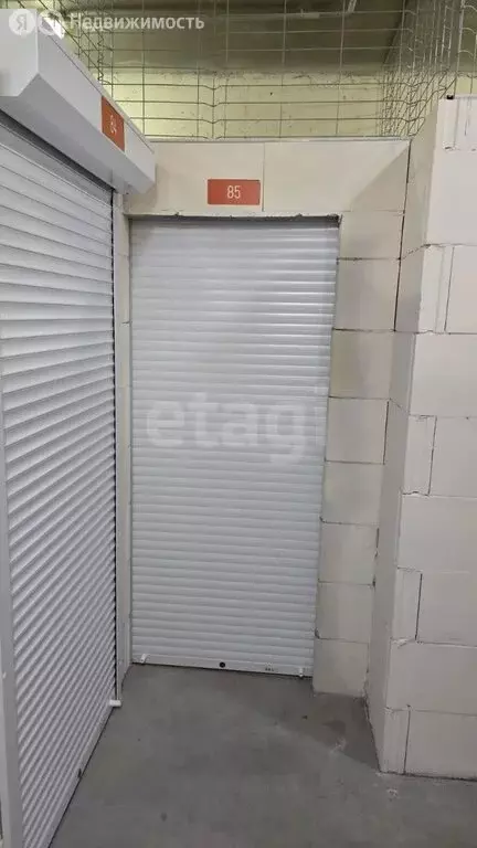 Помещение свободного назначения (3.4 м) - Фото 1