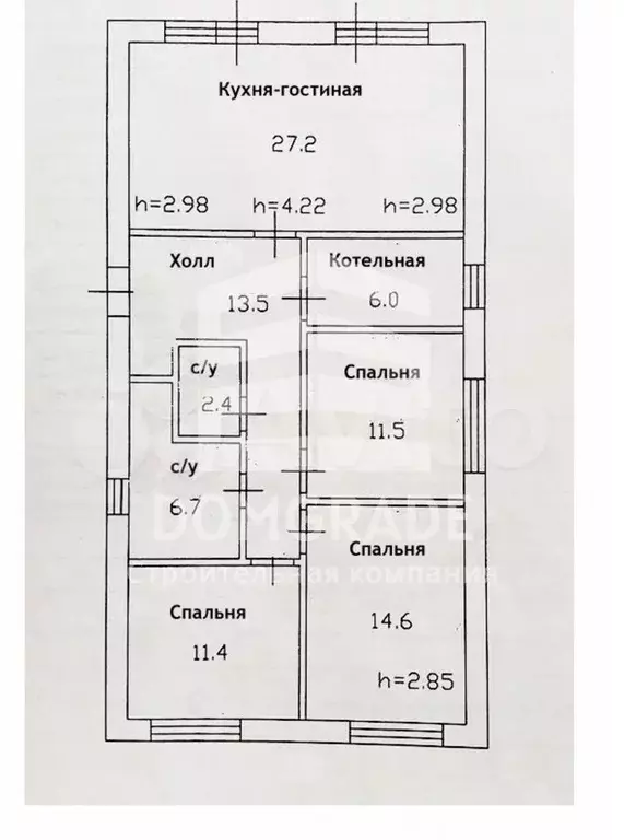 Дом 98,4 м на участке 6,4 сот. - Фото 0