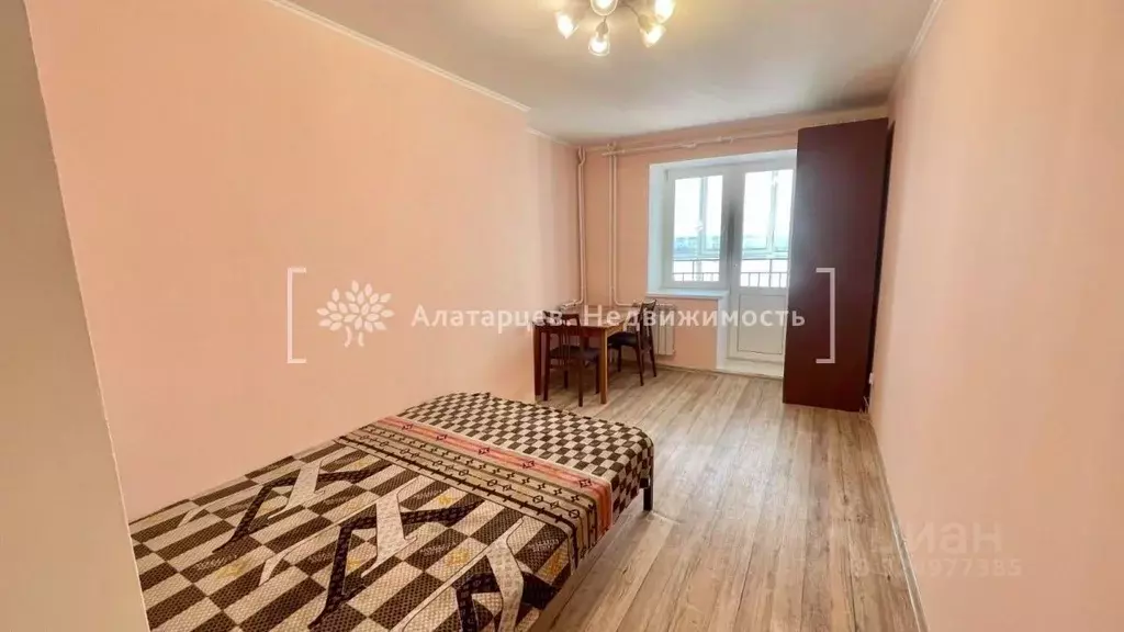1-к кв. Томская область, Томск Мельничная ул., 47 (27.0 м) - Фото 1