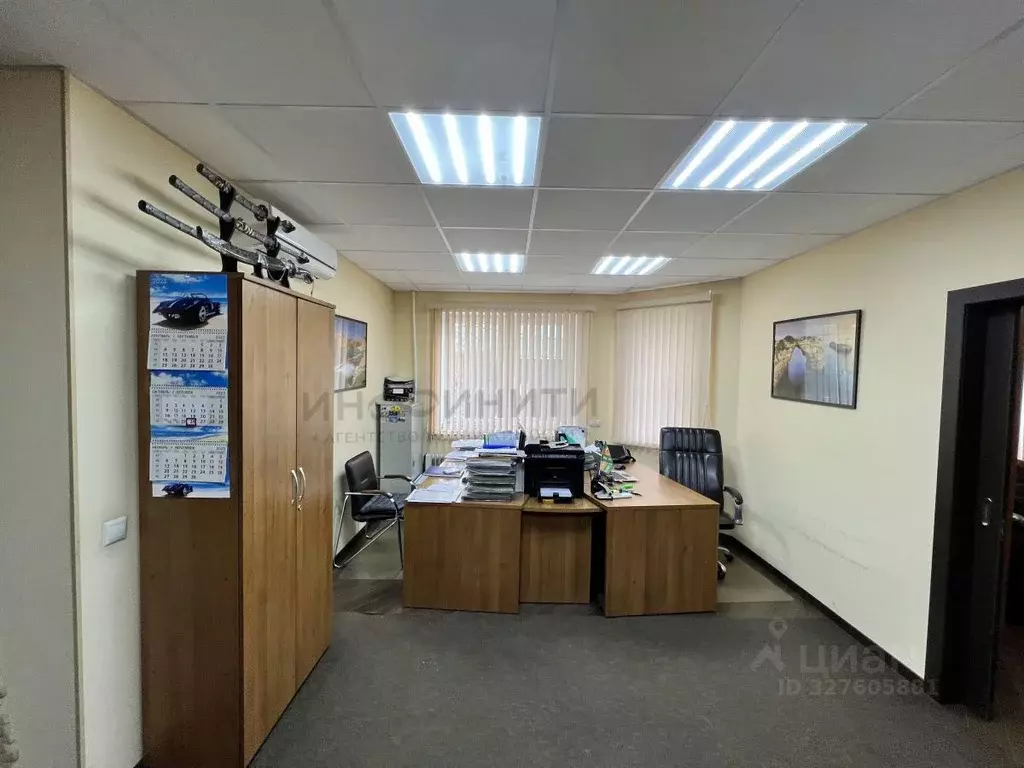 Офис в Московская область, Балашиха городской округ, д. Черное ул. ... - Фото 2