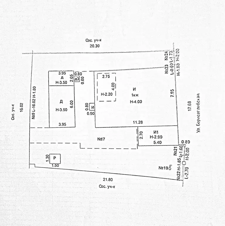 Дом в Ростовская область, Ростов-на-Дону Каменка мкр, ул. ... - Фото 2