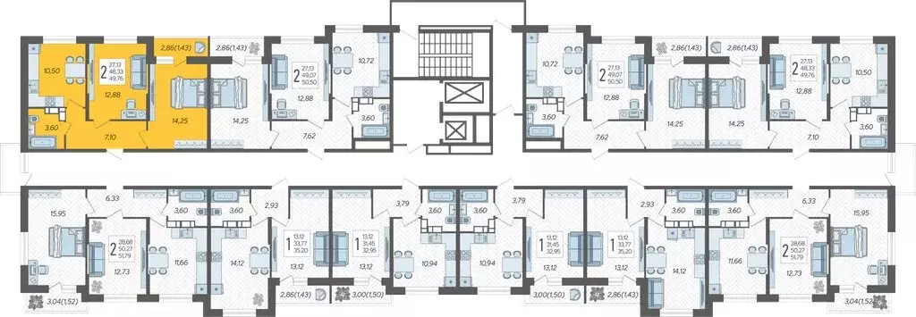 2-комнатная квартира: Краснодар, жилой комплекс Смородина (49.76 м) - Фото 1