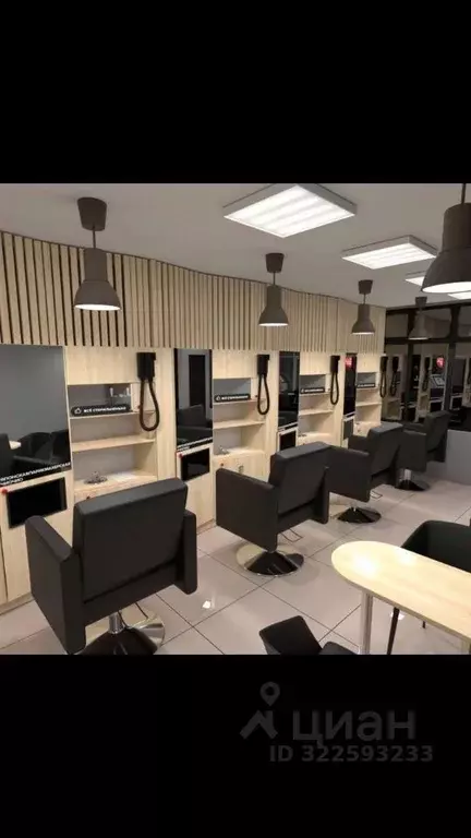 Помещение свободного назначения в Саха (Якутия), Якутск ул. ... - Фото 1