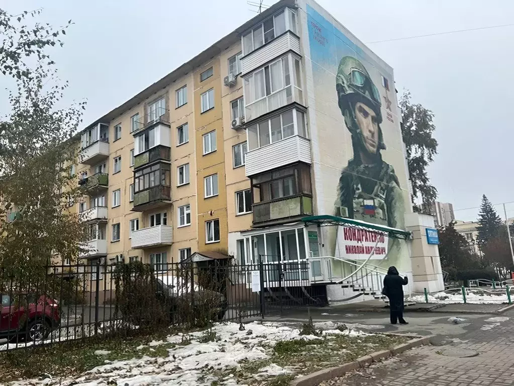 Помещение свободного назначения в Новосибирская область, Новосибирск ... - Фото 2