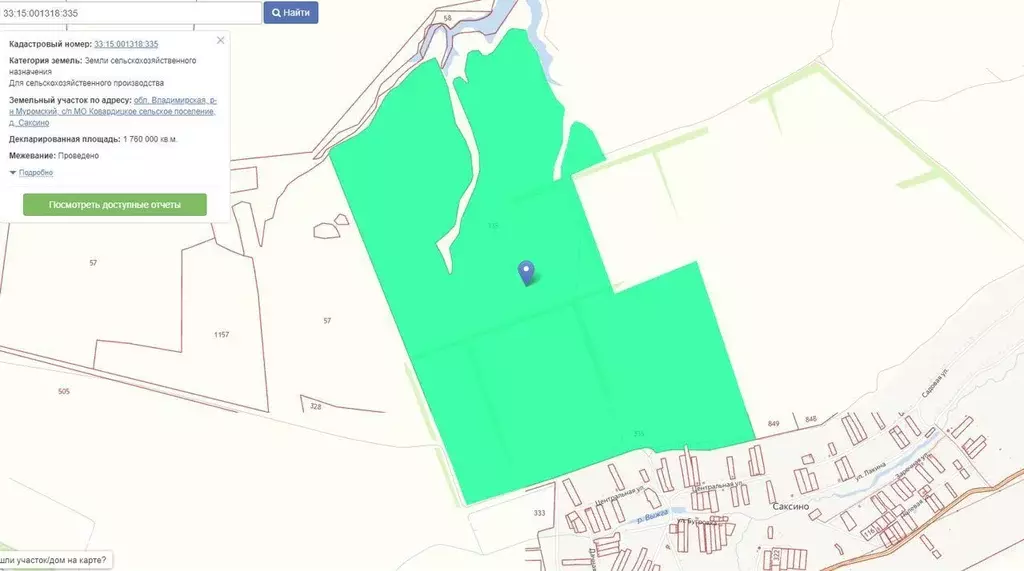 Участок в Владимирская область, Муром д. Саксино,  (176.0 сот.) - Фото 1