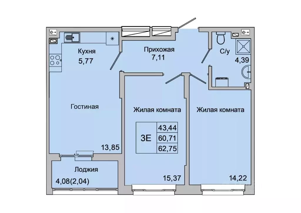 3-к кв. Ростовская область, Батайск ул. Булгакова, 11 (62.75 м) - Фото 1