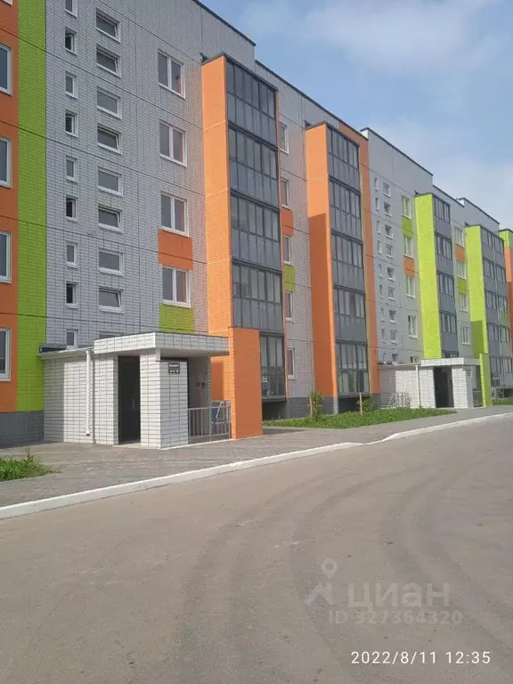 1-к кв. Омская область, Омск ул. 21-я Амурская, 75 (37.0 м) - Фото 1