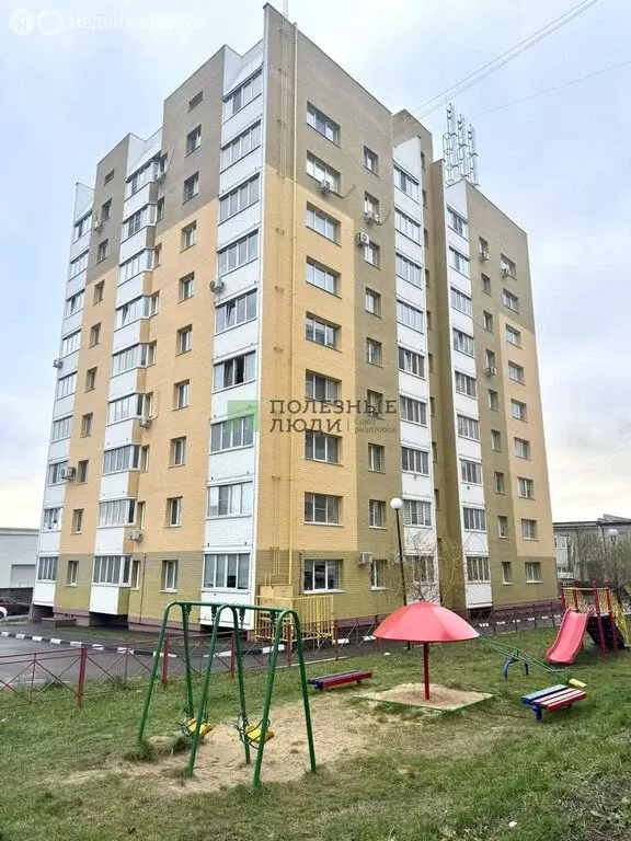 1-комнатная квартира: Орёл, Комсомольская улица, 269А (38.2 м) - Фото 1