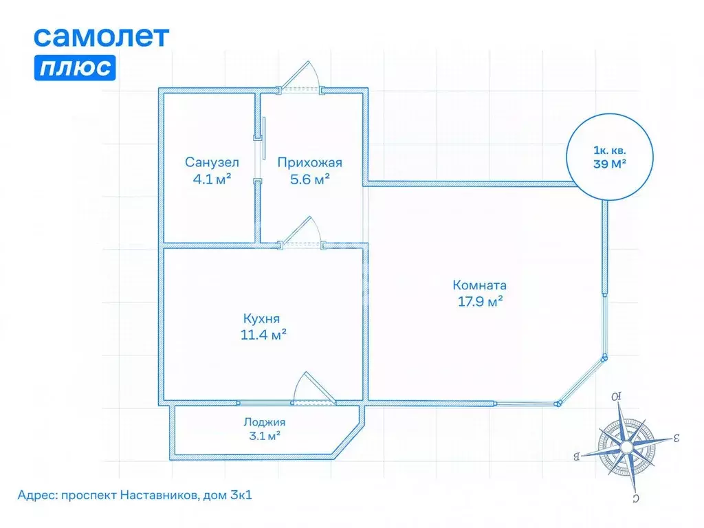 1-к кв. санкт-петербург просп. наставников, 3к1 (39.0 м) - Фото 1