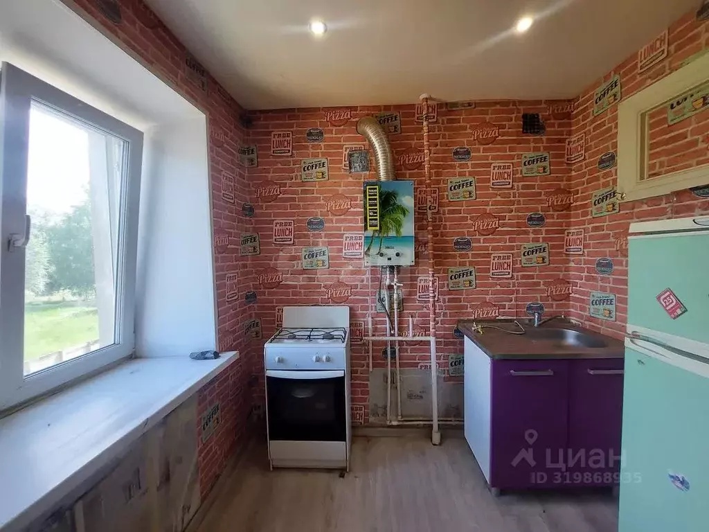 1-к кв. Архангельская область, Котлас ул. Виноградова, 16 (29.4 м) - Фото 1