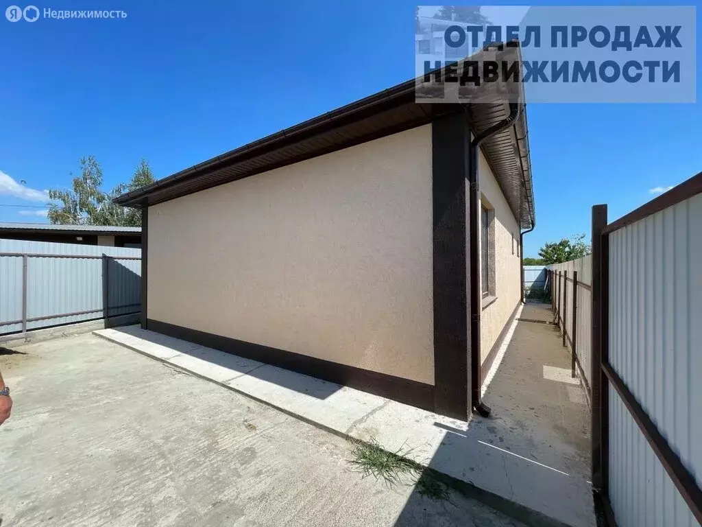 Дом в Крымск, Привольная улица (80.4 м) - Фото 1