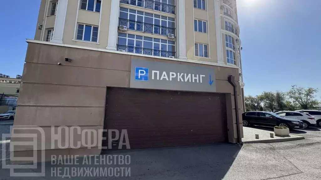 Гараж в Волгоградская область, Волгоград ул. Пархоменко, 2 (12 м) - Фото 1