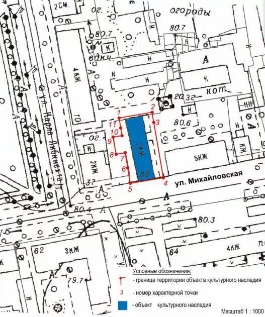 Склад в Курганская область, Шадринск Михайловская ул., 39 (451 м) - Фото 2