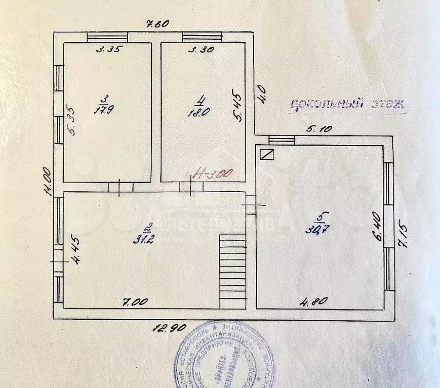 Дом 188 м на участке 3,7 сот. - Фото 1