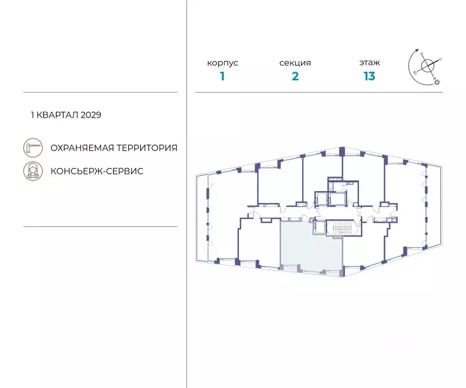 2-к кв. Москва ул. Нижние Мневники, 62Бк1 (66.7 м) - Фото 1
