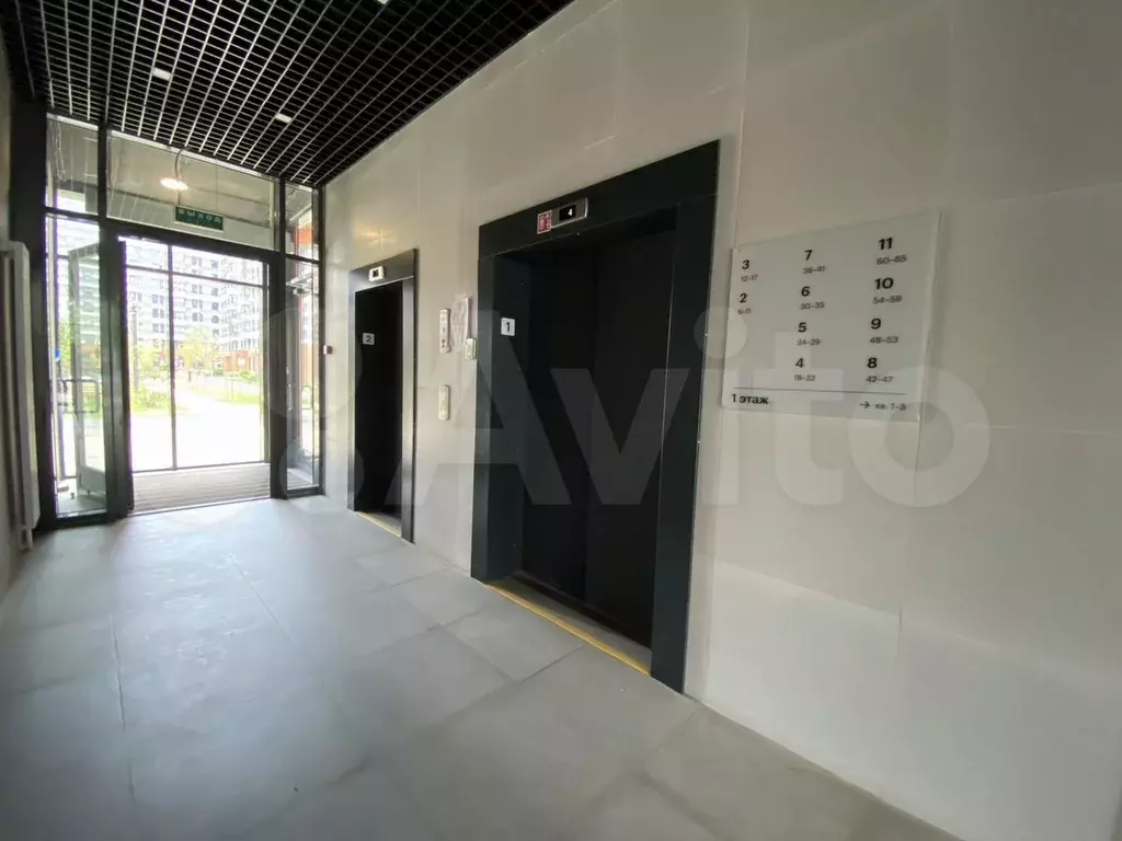 2-к. квартира, 44 м, 7/11 эт. - Фото 0